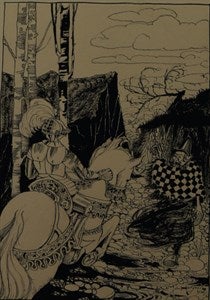 Image description is not available for DU1946.274